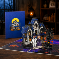 Spooky Halloween Couple - Personalized Haunted House Pop-Up Card